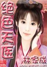 ��ɫ��ҽ  ���