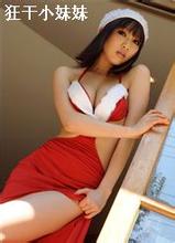 38˾�Cϵ��Ů���⳵˾�����������