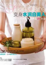 ����ˮ�������