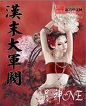 ��ĩ�����