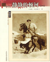 �����Ķٺ�