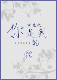 ÿ���𴲶������Լ�����������