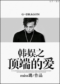 (����ͬ��)����֮���˵İ�