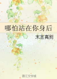 (����ͬ��)����վ��������