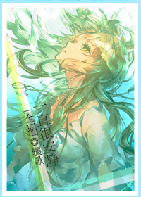 (ȫְͬ��)һֱ�ܰ���