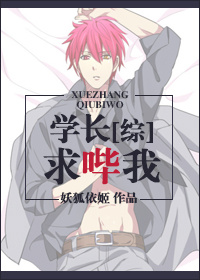 [����]��˾�ĵ�ù�ճ�-ѧ��������