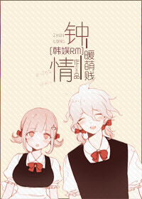 (����ͬ��)(����rm)������