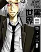 �ڰ�����