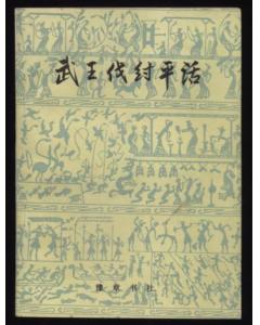 �������������