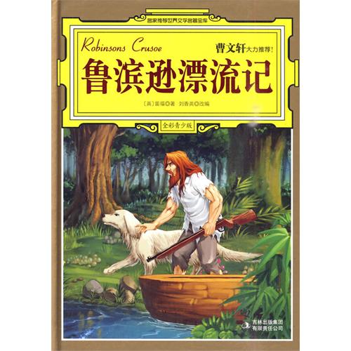 ³��ѷƯ����-³��ѷƯ����