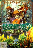 �������Ԍm�����ߵ����衫