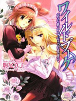 gift ����Ĳʺ�