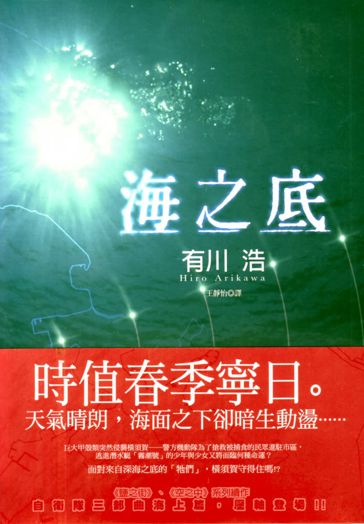 ��֮��(������������֮��)