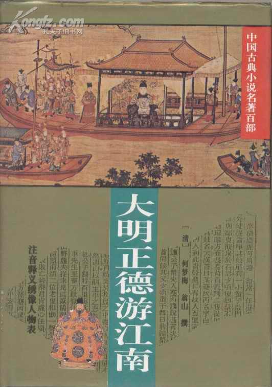 �������»��ν��ϴ�-���������ν��Ϸ���