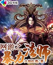 ����֮������ʦ����