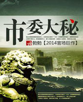 ��ί���ط���