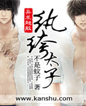 ���̫�ӷ���