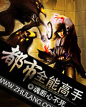 ����ȫ�ܸ���