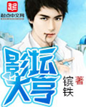 Ӱ̳������