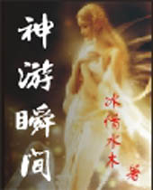 ����˲��