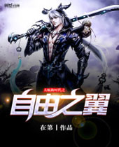 �󺽺�ʱ��֮����֮������