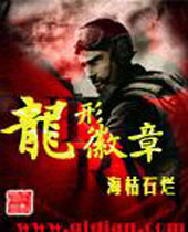 ���λ��·���