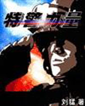 �������ֱ�����