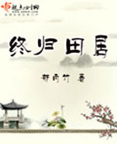 �չ���ӷ���