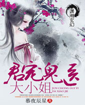 �����ҽ��С�����