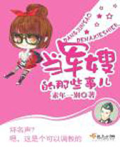 ����ɩ����Щ�¶�