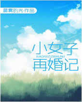 СŮ���ٻ�Ƿ���