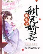 ����֮��轿�޷���