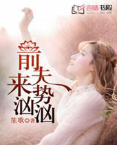 ǰ���������ڷ���