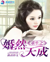 ����֮��Ȼ���