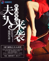 ����ʢ��֮������Ϯ