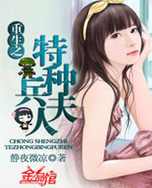 ����֮���ֱ�����