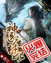 ��ҽ�ϲ���