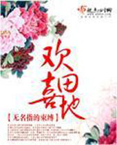 ����ϲ�ط���