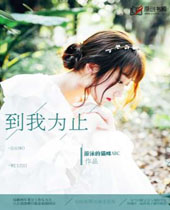 ����Ϊֹ����