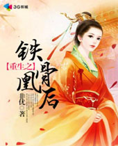 ����֮���ǻ˺�