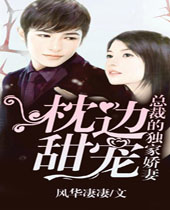 ��������ܲõĶ��ҽ��޷���