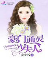 ����ͨ���ٷ��˶���99��