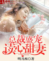 �ܲ�ʢ���������