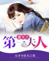 ����֮��һ����