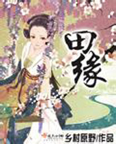 ��Ե����