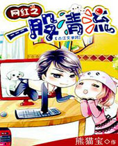 ����֮һ����������