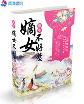 ������Ů������