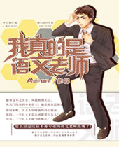 �������������ʦ