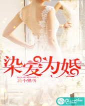 Ⱦ��Ϊ�����