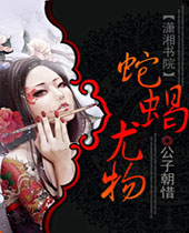 ��Ы����